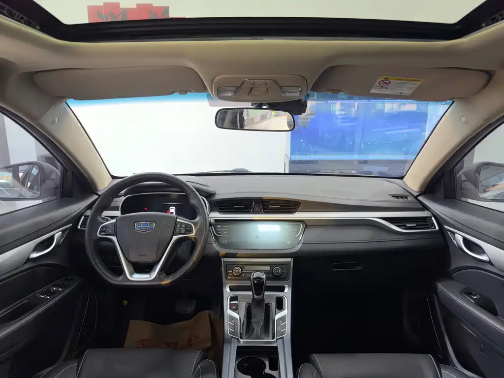 Emgrand 2018 1.5L CVT upward interconnection version купить на сайте DeffCars