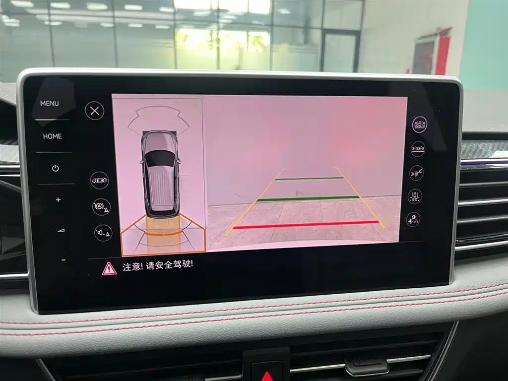 Tiguan L New Energy 2022 430PHEV plug-in hybrid flagship version купить на сайте DeffCars