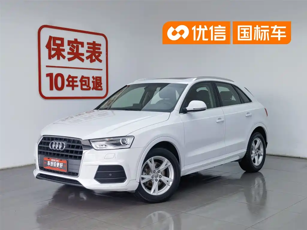 Audi Q3 2017 35 TFSI Fashion купить на сайте DeffCars
