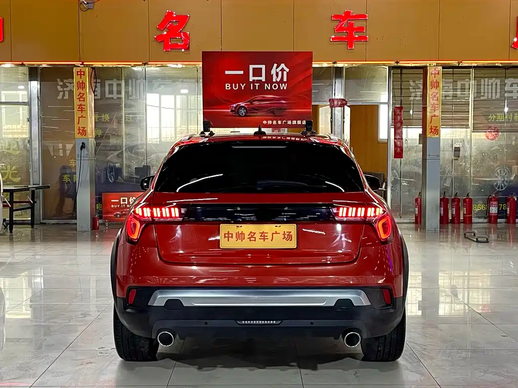 Lynk & Co 02 2019 1.5T DCT 2WD Pro Edition National VI купить на сайте DeffCars