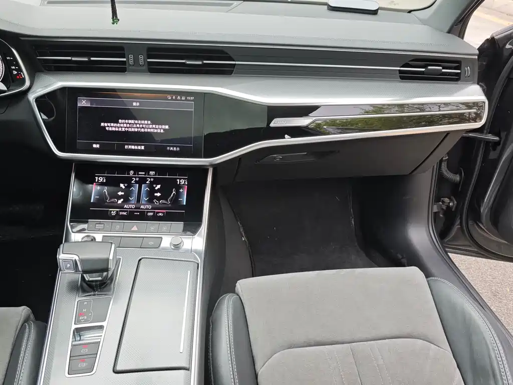 Audi A6L 2022 45 TFSI Premium Dynamic Model купить на сайте DeffCars