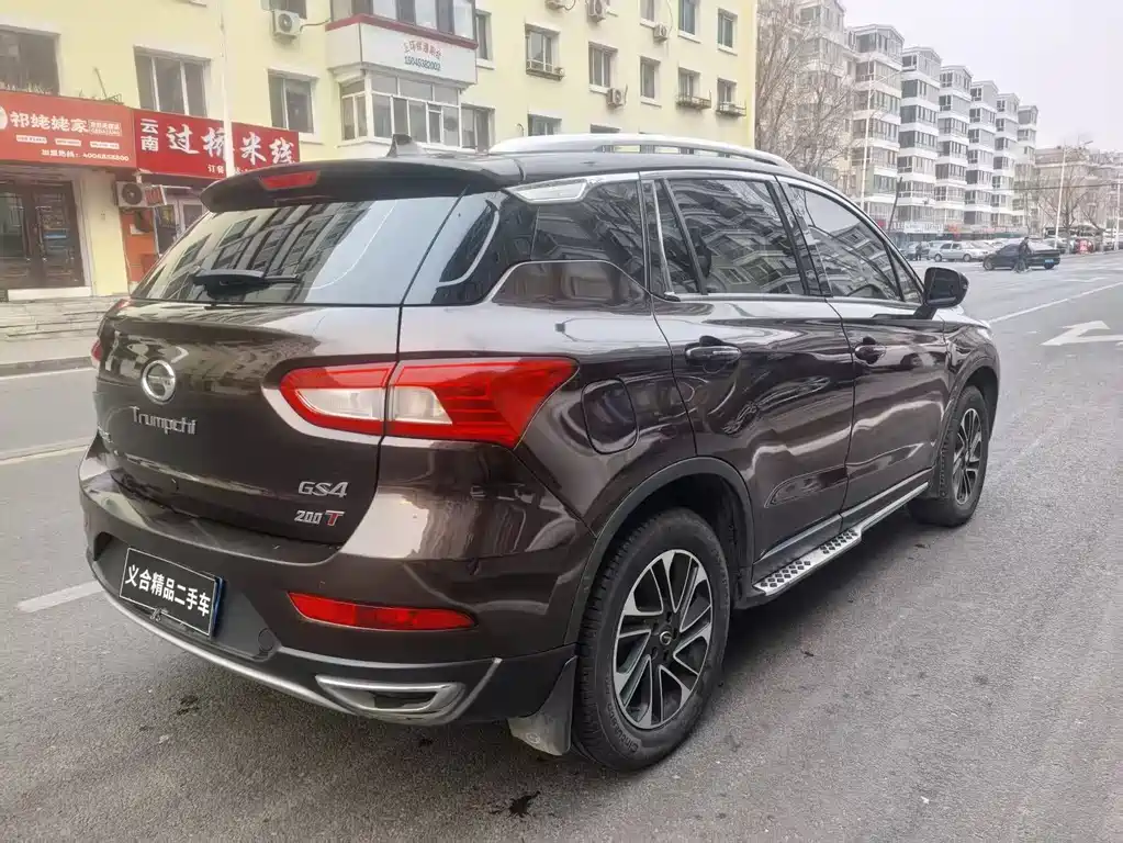 Trumpchi GS4 2017 200T Manual 2WD Elite Edition купить на сайте DeffCars