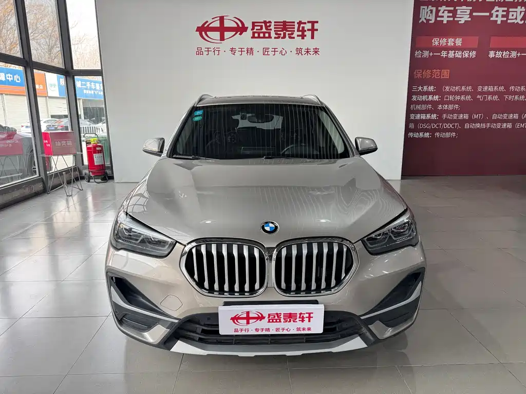 BMW X1 2020 xDrive25Li Exclusive Model купить на сайте DeffCars