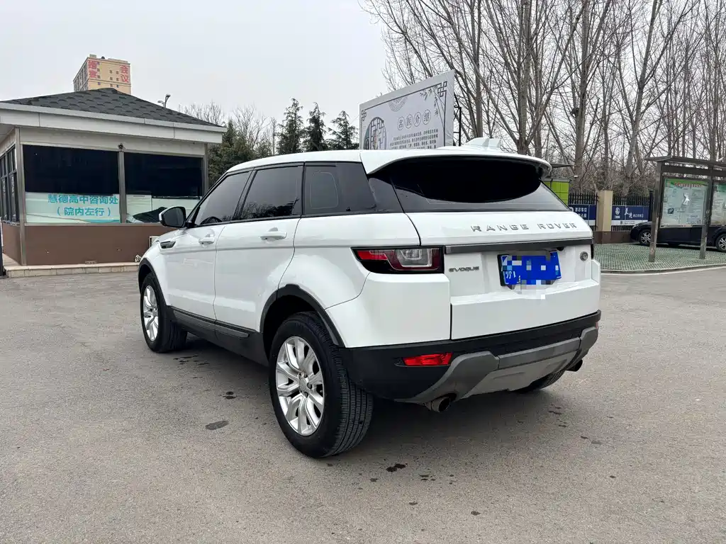 Range Rover Evoque 2017 2.0T PURE Fashion Edition купить на сайте DeffCars