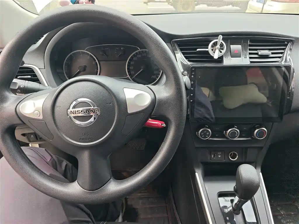 Sylphy 2021 Classic 1.6XE CVT Comfort Edition купить на сайте DeffCars