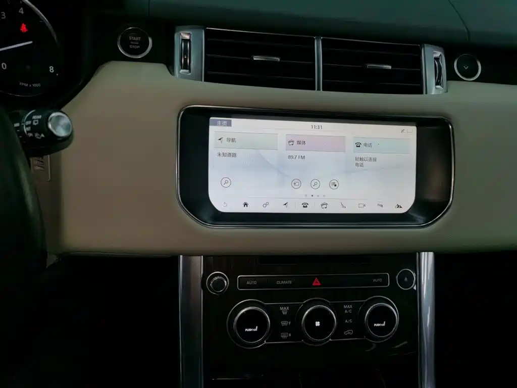 Range Rover Sport 2017 3.0 SC V6 HSE купить на сайте DeffCars