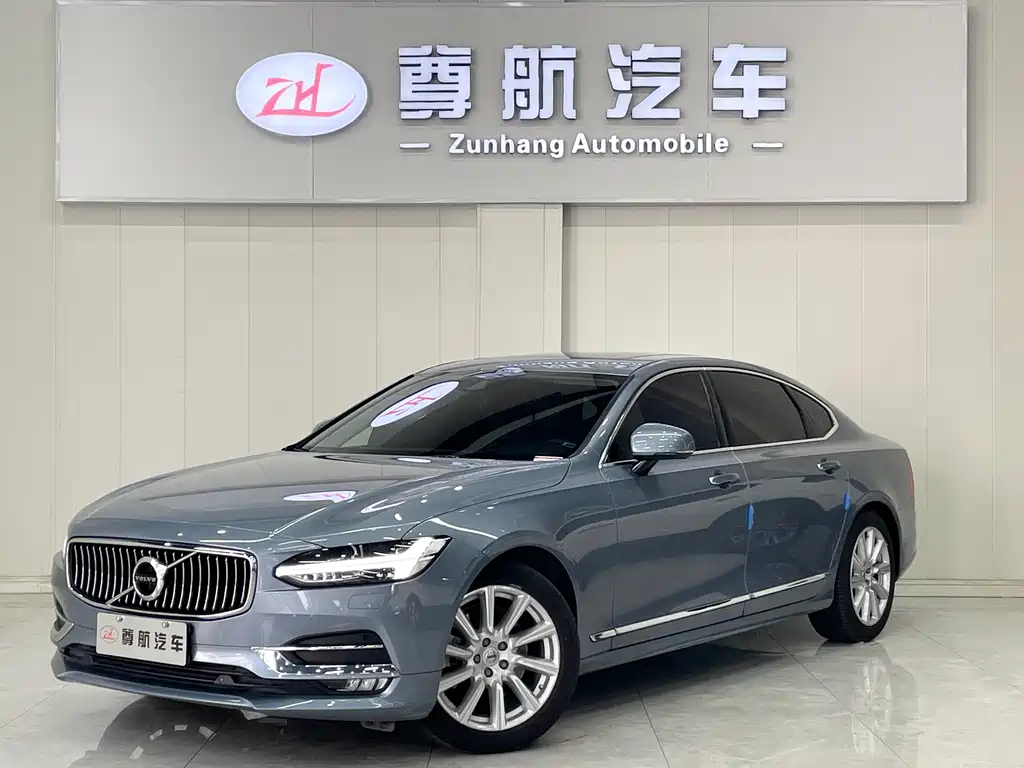 Volvo S90 2020 T5 Zhiyuan Luxury Edition купить на сайте DeffCars