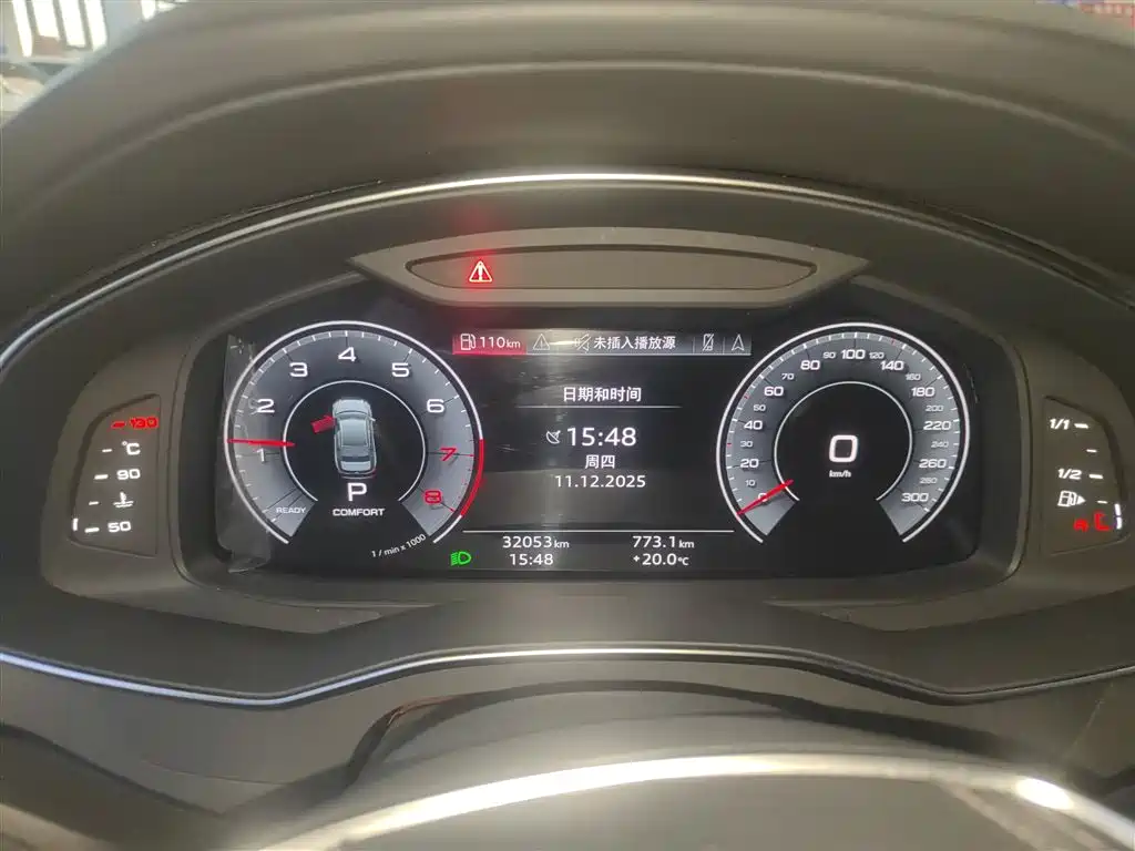 Audi A6L 2024 45 TFSI Premium Dynamic Model купить на сайте DeffCars