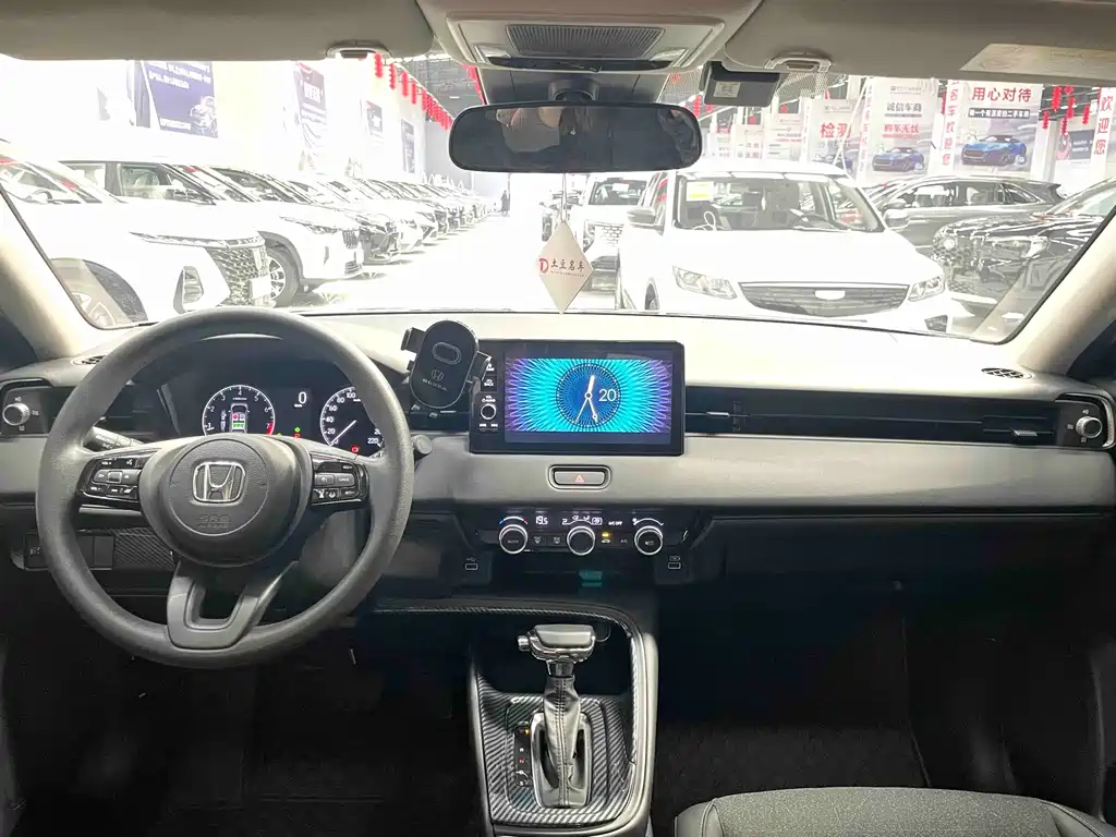 Binzhi 2023 1.5L CVT technology version купить на сайте DeffCars