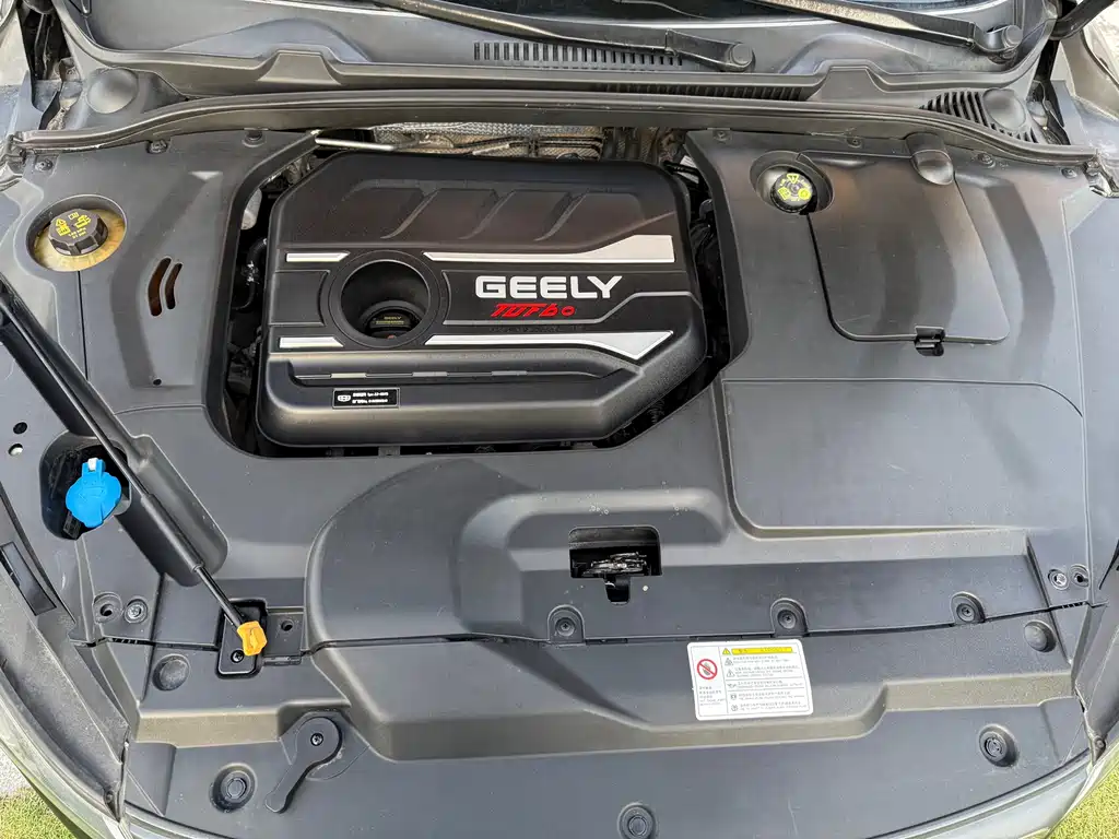 Emgrand GL 2019 1.4T CVT elite smart model купить на сайте DeffCars