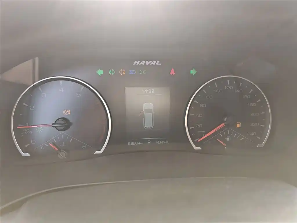 Haval H6 2021 National Fashion Edition 1.5T Automatic Urban Edition купить на сайте DeffCars