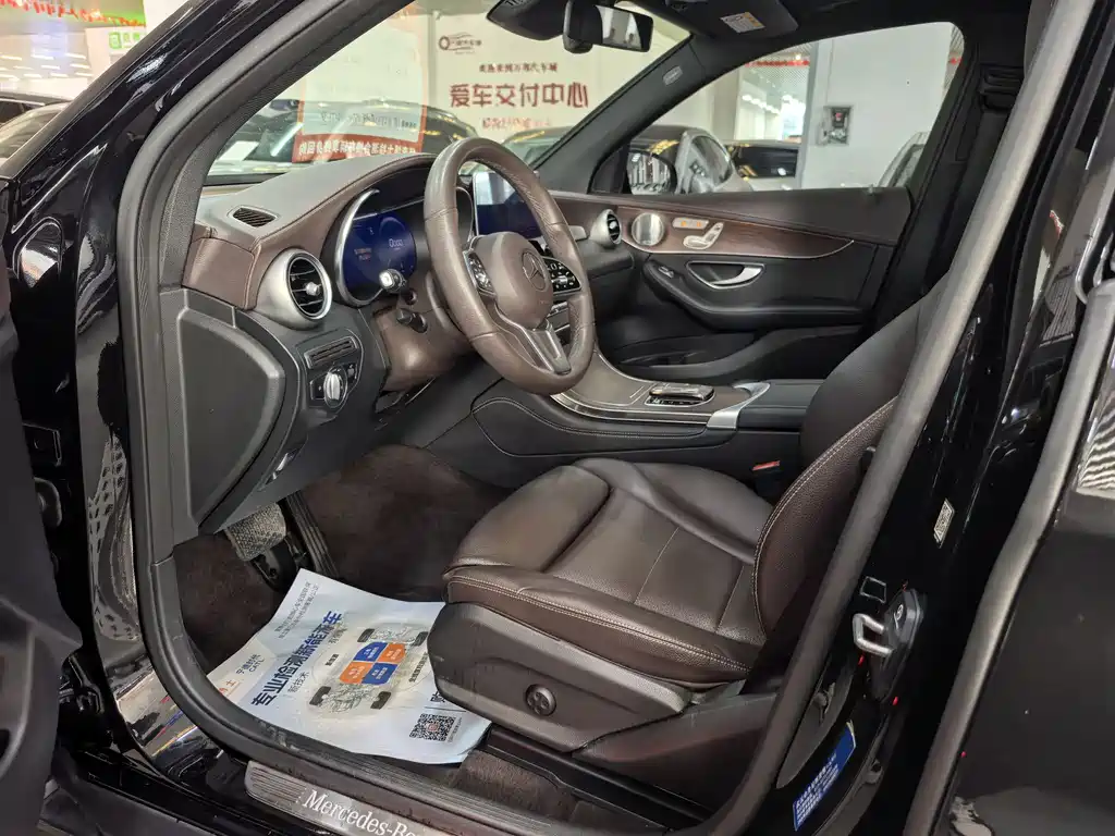 Mercedes-Benz GLC 2020 facelift GLC 300 L 4MATIC dynamic купить на сайте DeffCars