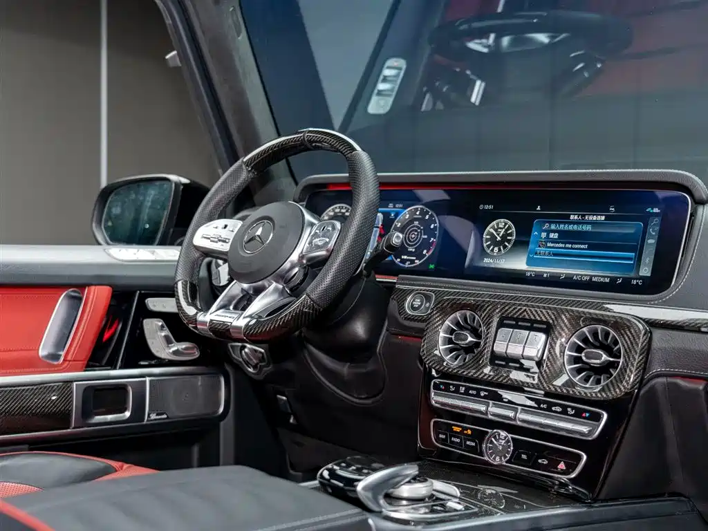 Mercedes-Benz G-Class AMG 2021 AMG G 63 купить на сайте DeffCars