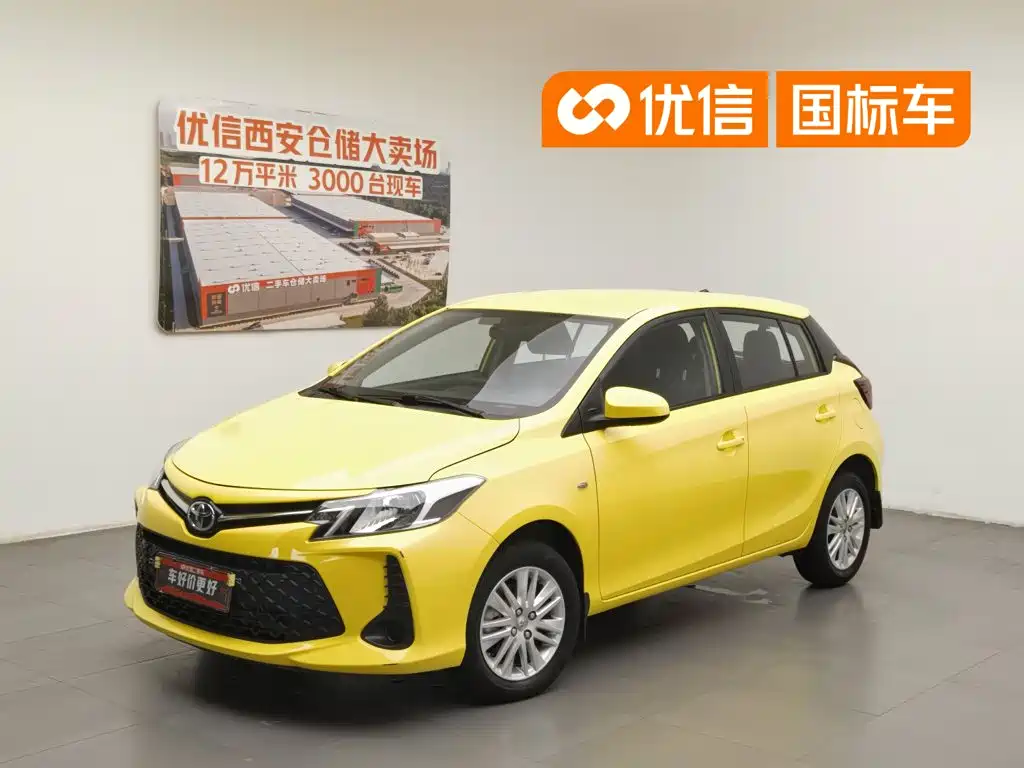 Vios FS 2021 1.5L CVT Fenchi Edition купить на сайте DeffCars