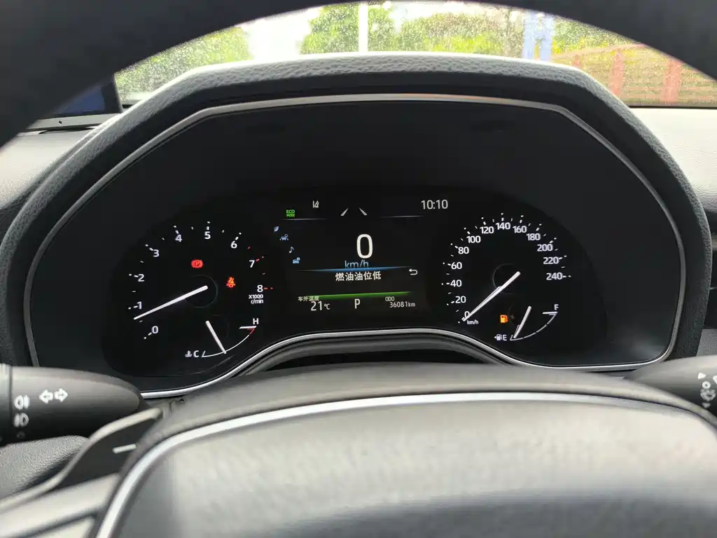 Asia Dragon 2023 2.5L Deluxe Edition купить на сайте DeffCars