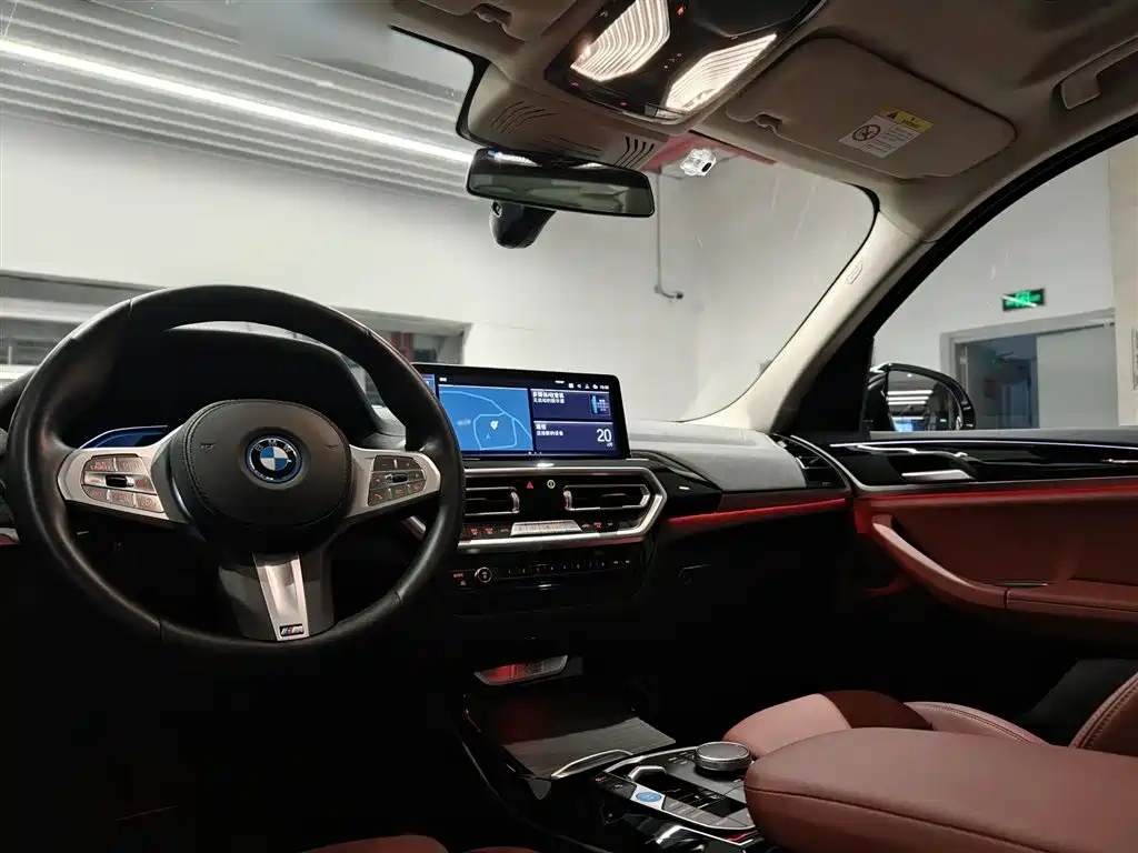 BMW iX3 2024 leading model купить на сайте DeffCars