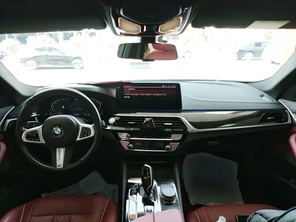 BMW 5 Series 2021 525Li M Sports Package купить на сайте DeffCars