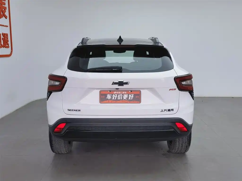 Star Milo 2022 1.5T CVT RS Honeycomb Edition купить на сайте DeffCars