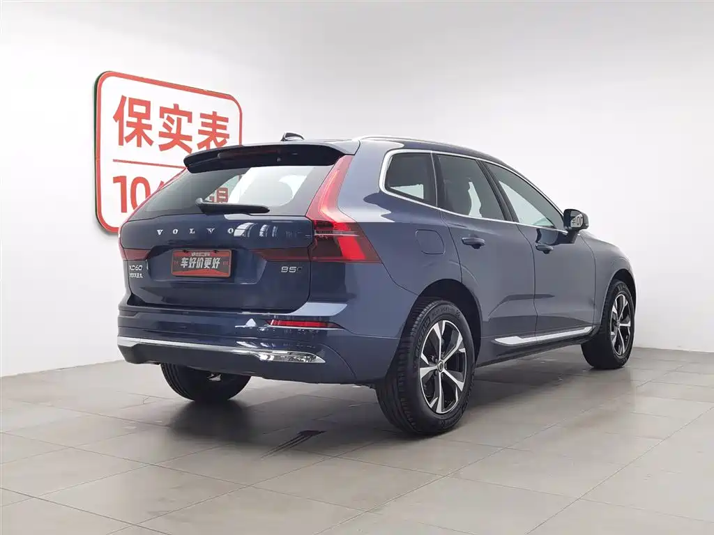 Volvo XC60 2026 B5 four-wheel drive Zhiyi Luxury Edition купить на сайте DeffCars