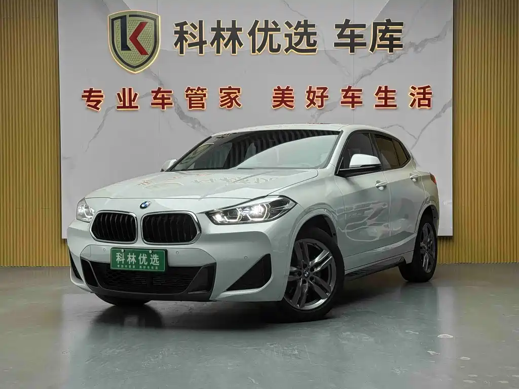 BMW X2 2021 xDrive25i M Sports Package купить на сайте DeffCars