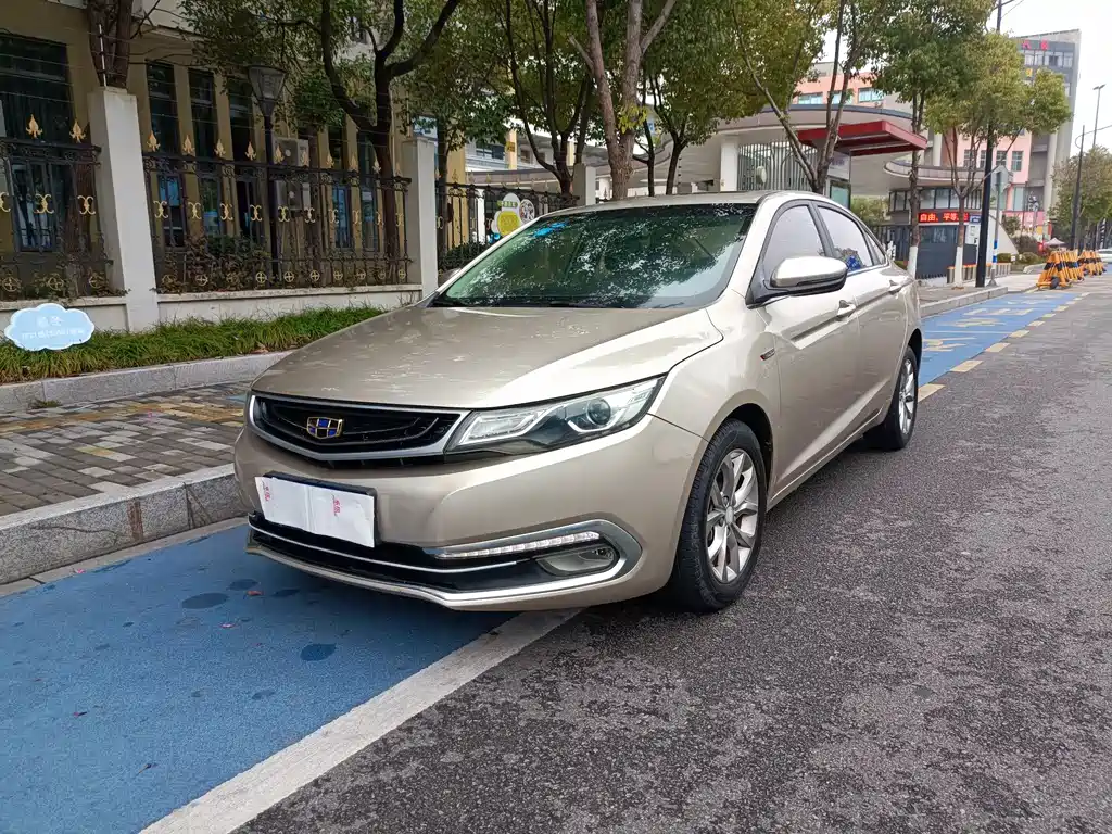 Emgrand GL 2017 1.3T Manual Elite купить на сайте DeffCars