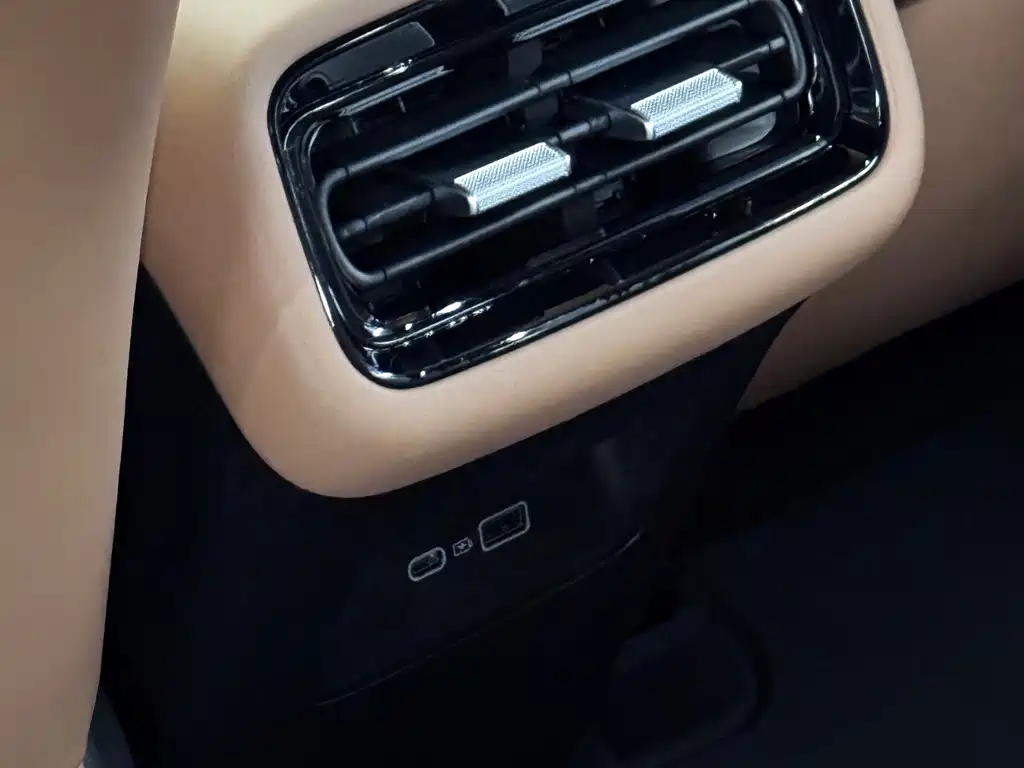Galaxy A7 EM 2025 EM-i 150km Starship Edition купить на сайте DeffCars
