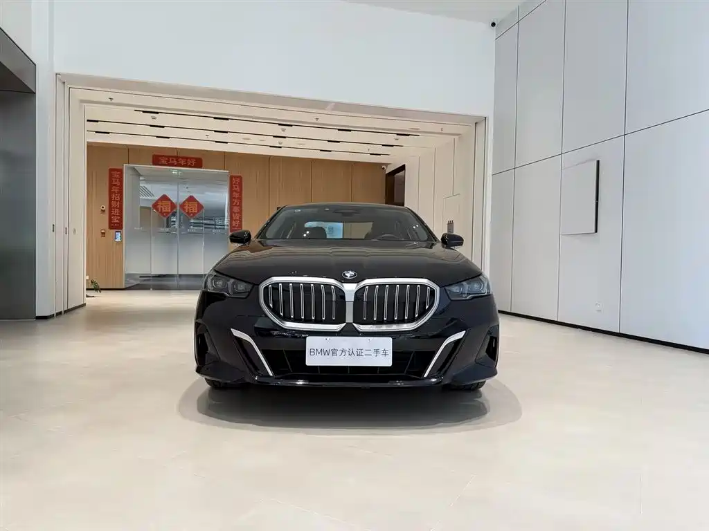 BMW 5 Series 2025 530Li Exclusive M Sports Package купить на сайте DeffCars