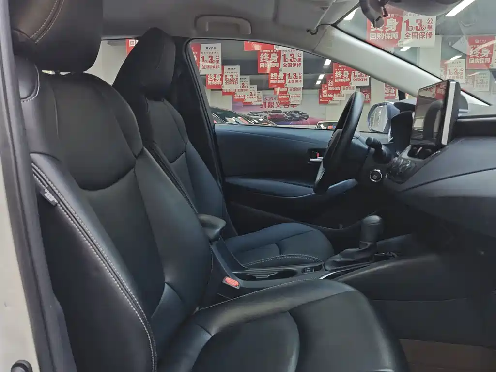 Corolla 2021 1.2T S-CVT Pioneer Edition купить на сайте DeffCars