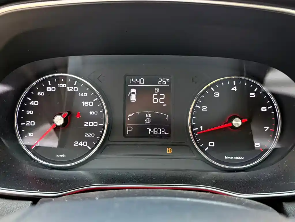 Roewe RX5 2022 330TGI automatic national fashion version купить на сайте DeffCars