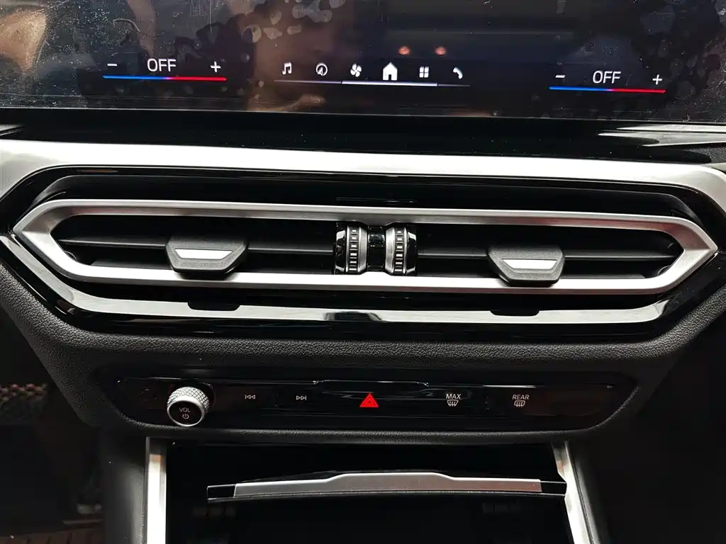 BMW 3 Series 2023 320Li M Sports Package купить на сайте DeffCars