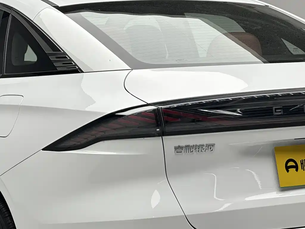 Galaxy L6 2025 EM-i 140km Starship Edition купить на сайте DeffCars