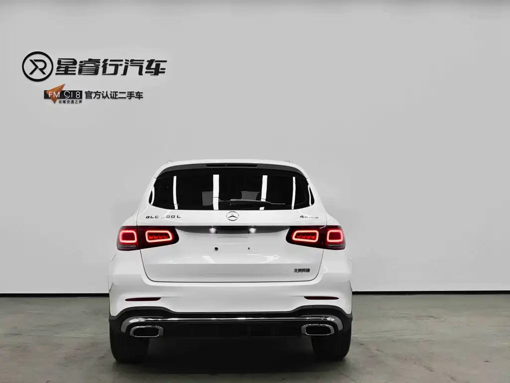 Mercedes-Benz GLC 2020 GLC 300 L 4MATIC Dynamic купить на сайте DeffCars