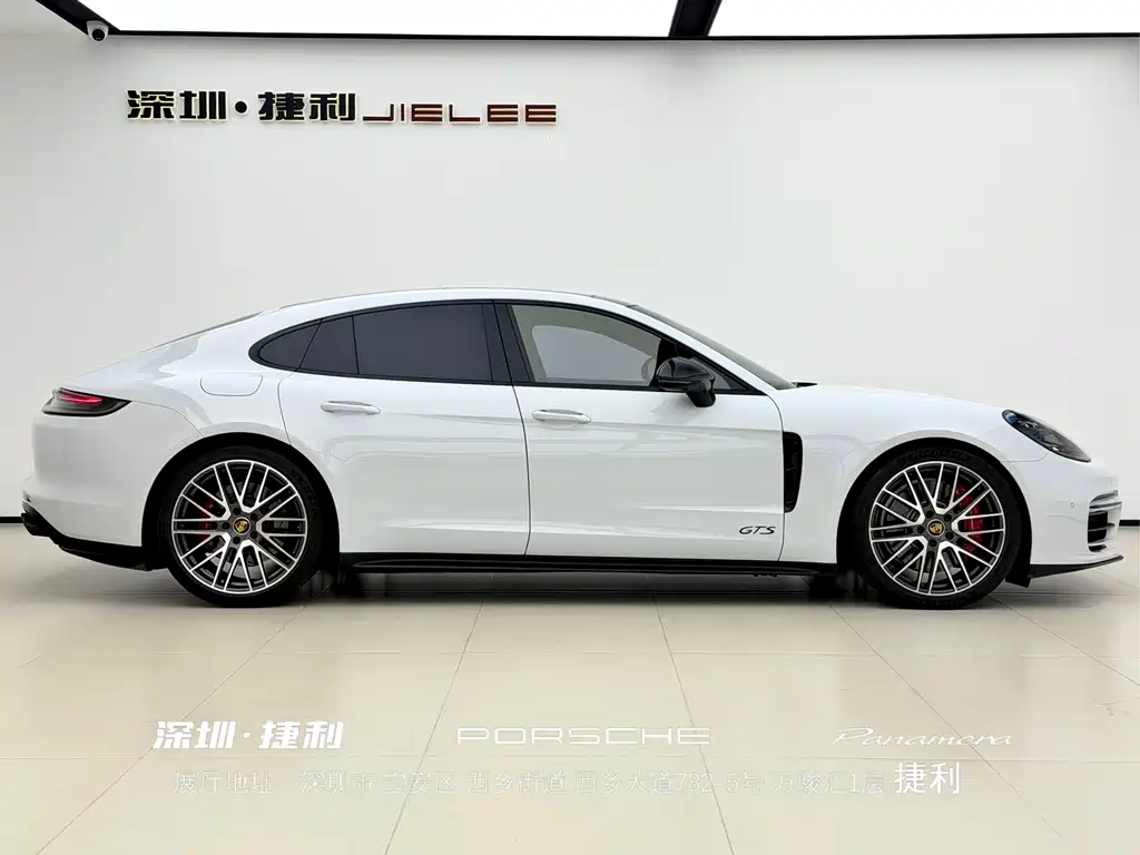 Panamera 2021 Panamera GTS 4.0T купить на сайте DeffCars