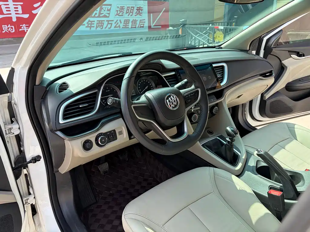 Yinglang 2018 15T Manual Elite National V купить на сайте DeffCars