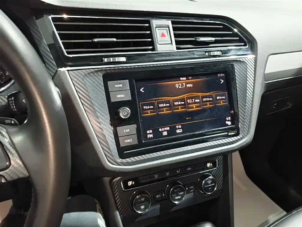 Tiguan L 2018 280TSI automatic two-wheel drive comfort version купить на сайте DeffCars