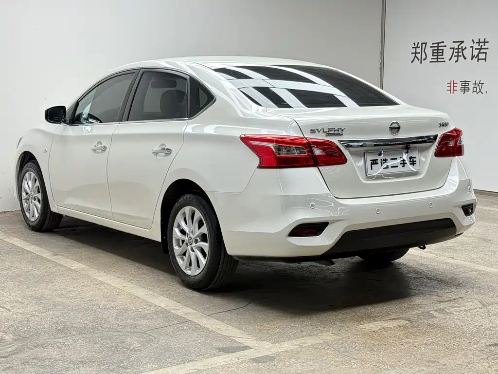 Sylphy 2024 Classic 1.6XE CVT Comfort Edition купить на сайте DeffCars
