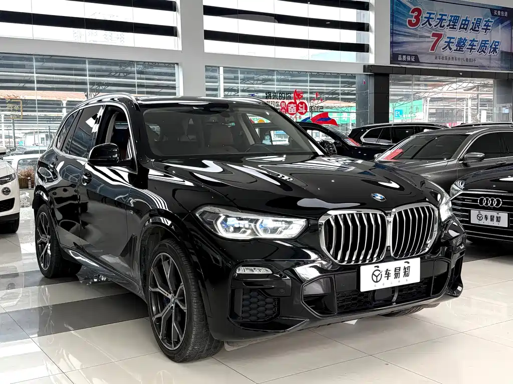 BMW X5 (Imported) 2019 xDrive40i Exclusive M Sports Package купить на сайте DeffCars