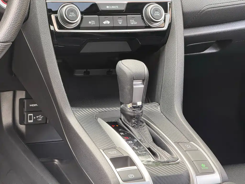 Civic 2016 220TURBO CVT Deluxe Edition купить на сайте DeffCars