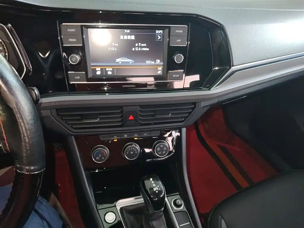 Sagitar 2020 280TSI DSG comfort model National VI купить на сайте DeffCars