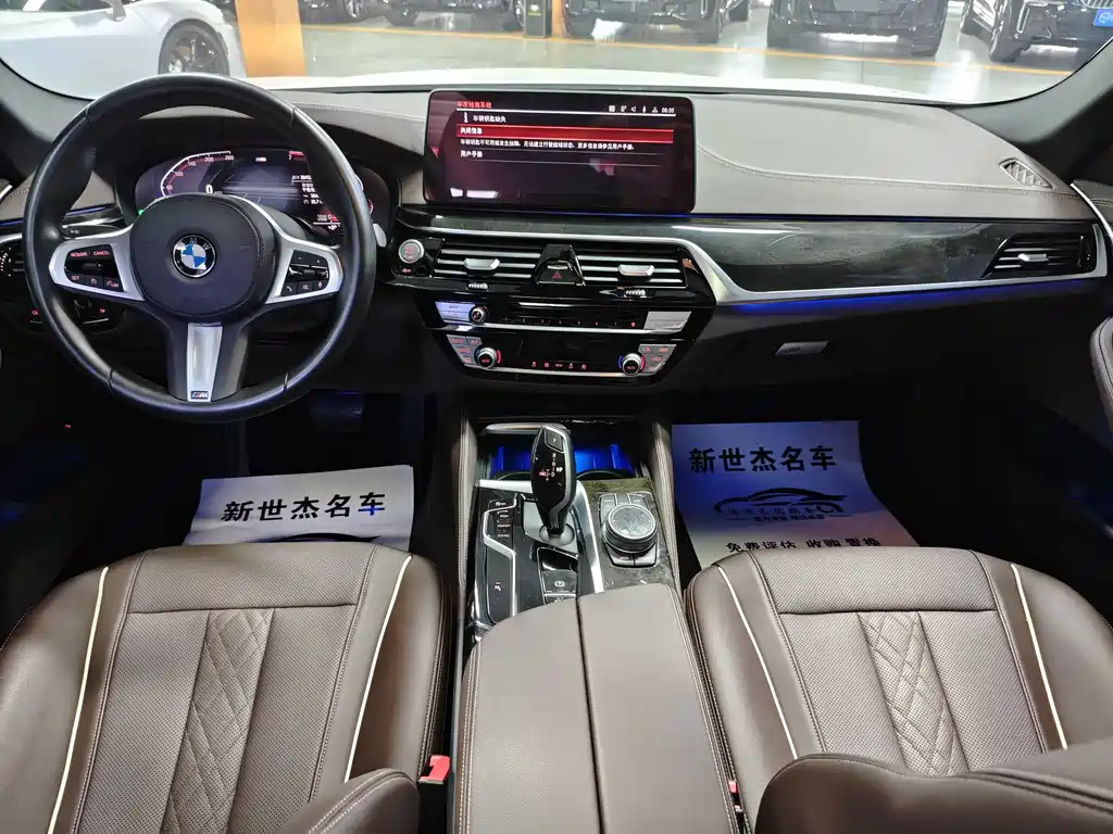 BMW 5 Series 2021 525Li M Sports Package купить на сайте DeffCars