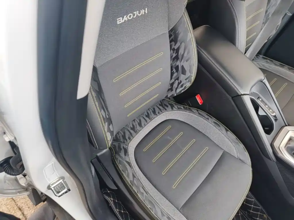 Baojun RS-3 2020 1.5L CVT 24hr Online Elite купить на сайте DeffCars