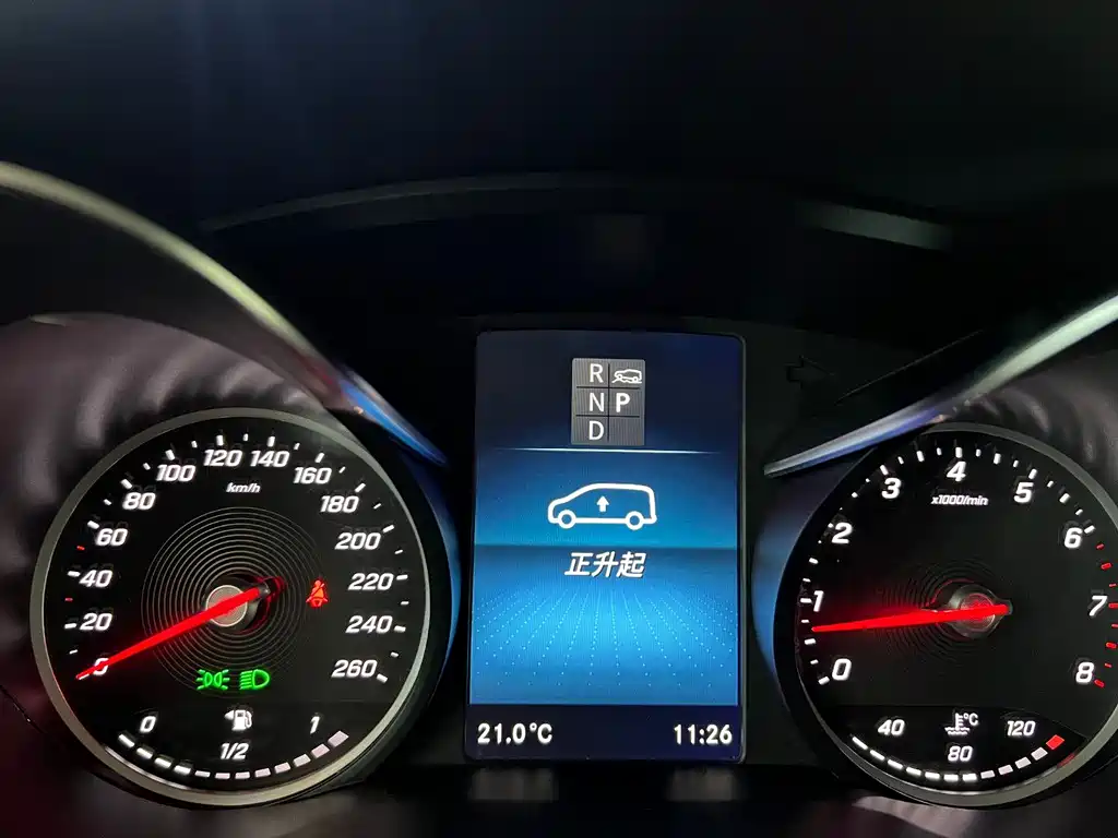 Mercedes-Benz V-Class 2022 V 260 L Long Wheelbase Premium Edition купить на сайте DeffCars