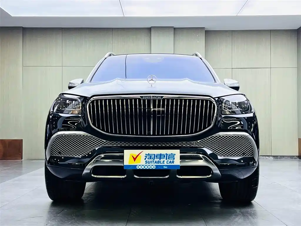 Maybach GLS 2021 GLS 600 4MATIC Lile Edition купить на сайте DeffCars