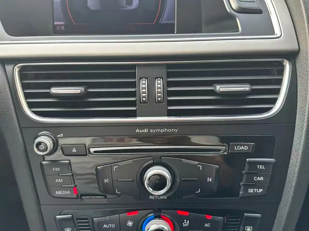 Audi A4L 2013 35 TFSI automatic standard купить на сайте DeffCars