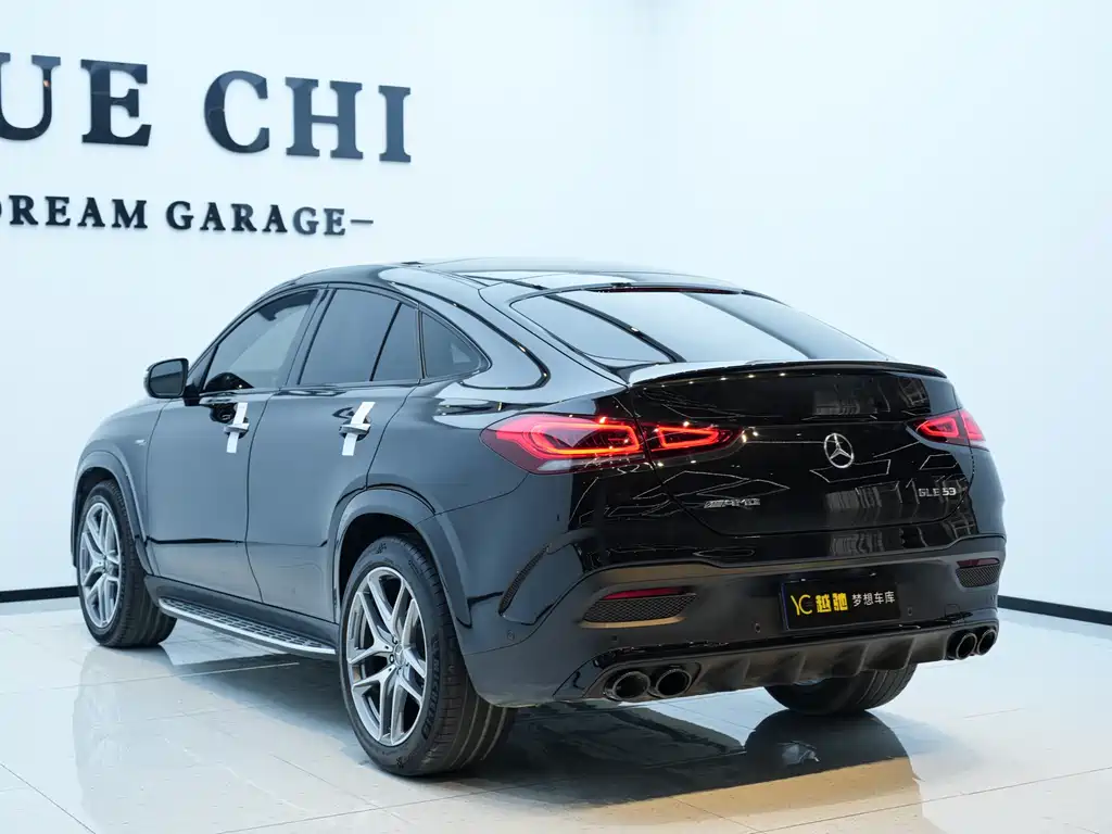 Mercedes-Benz GLE Coupe AMG 2020 AMG GLE 53 4MATIC+ Coupe SUV купить на сайте DeffCars