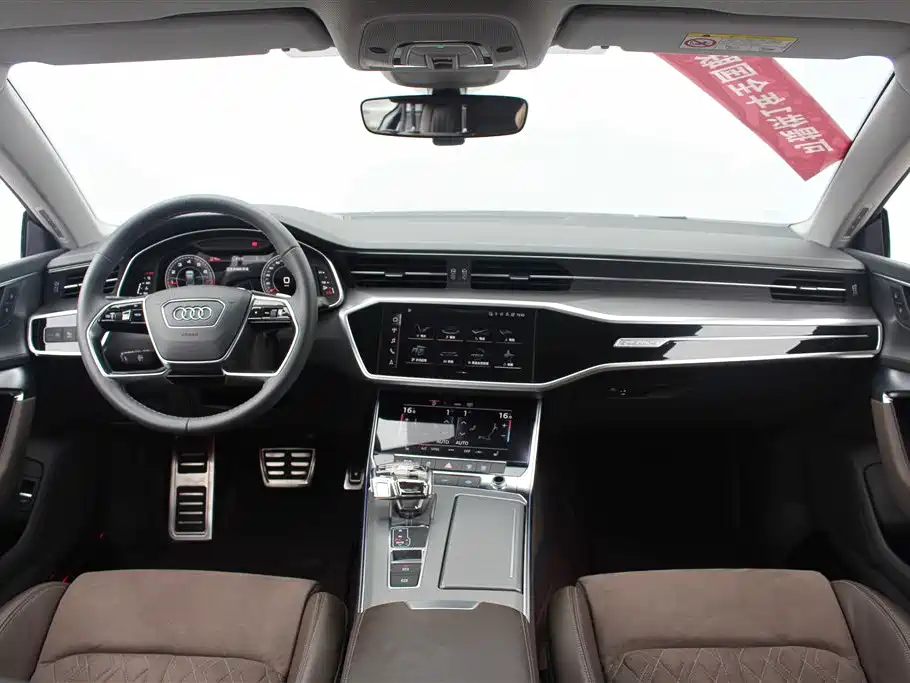 Audi A7L 2024 45TFSI quattro S-line vision type liquid crystal package купить на сайте DeffCars