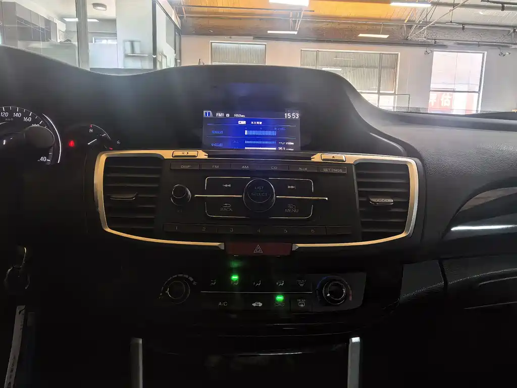 Accord 2016 2.0L Comfort Edition купить на сайте DeffCars
