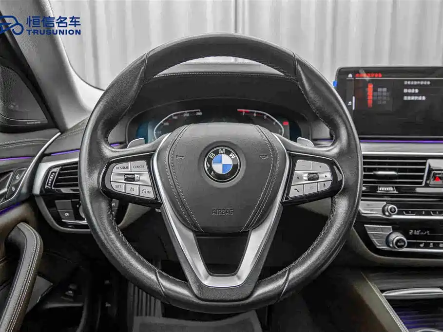 BMW 5 Series 2022 530Li Leading Luxury Package купить на сайте DeffCars