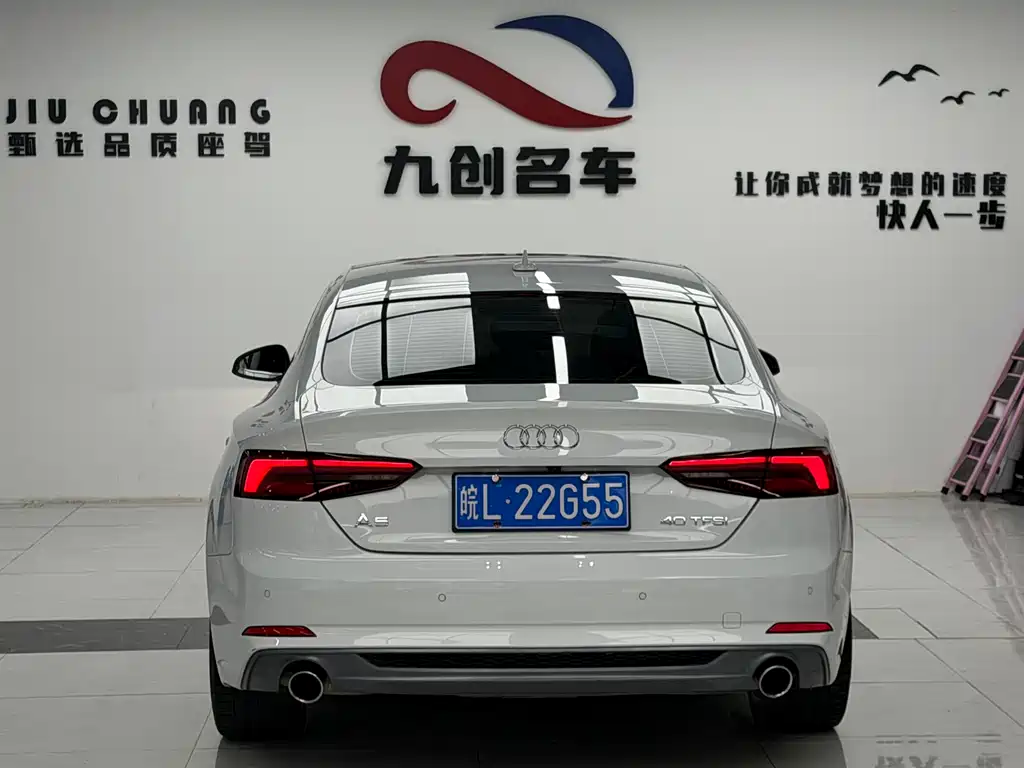 Audi A5 imported 2017 Sportback 40 TFSI fashionable model купить на сайте DeffCars