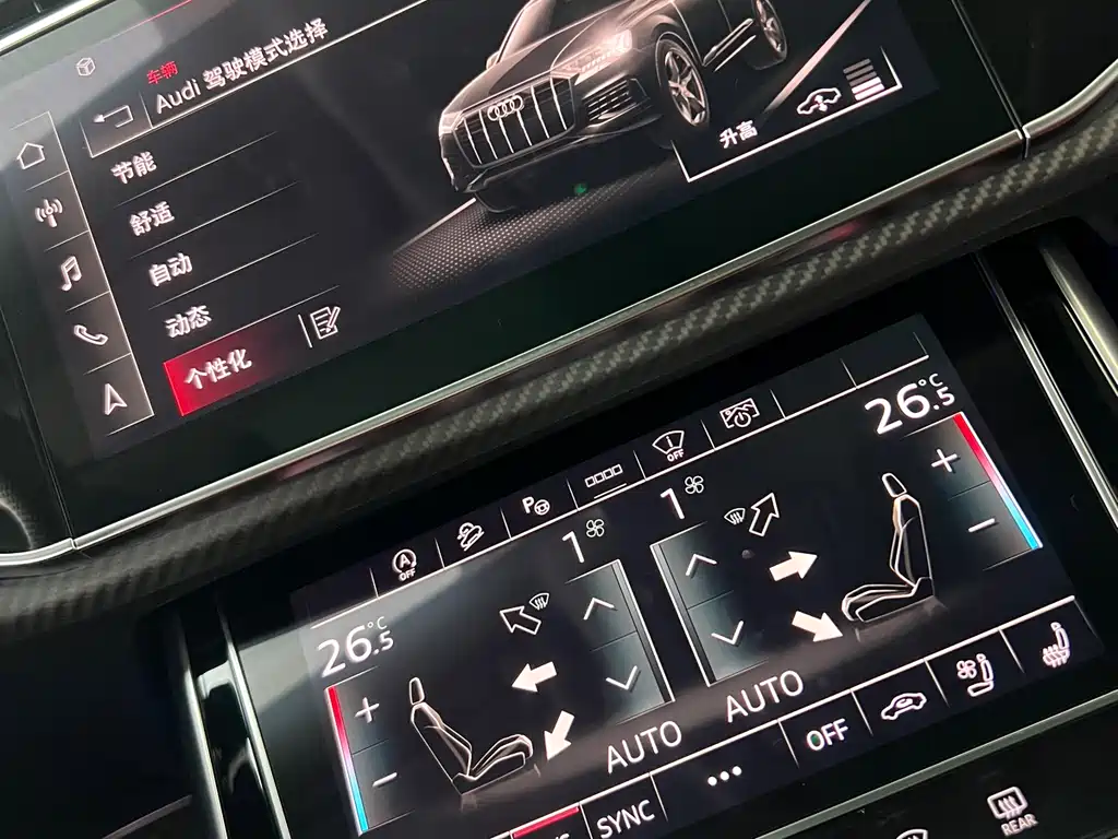 Audi SQ7 2024 4.0 TFSI купить на сайте DeffCars